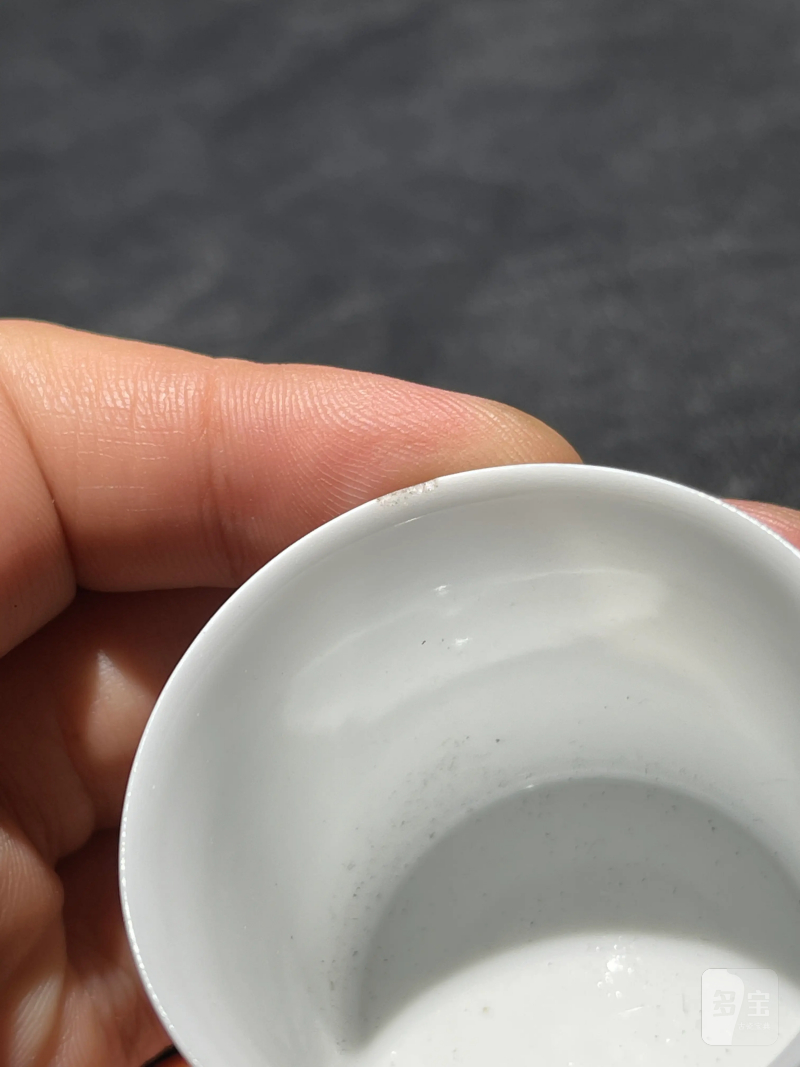 解放初 雷火莲风格粉彩十八罗汉杯一套十八件 - 图77